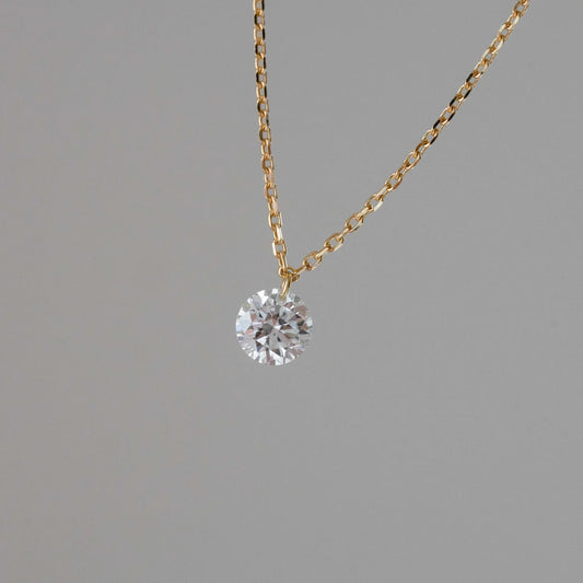 Lab Grown Diamond |  0.50ct Laser Floating Round Diamond Necklace